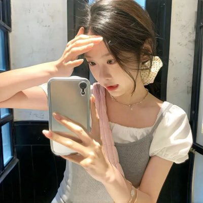 你的太阳