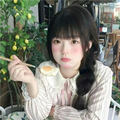 呐喊的男人